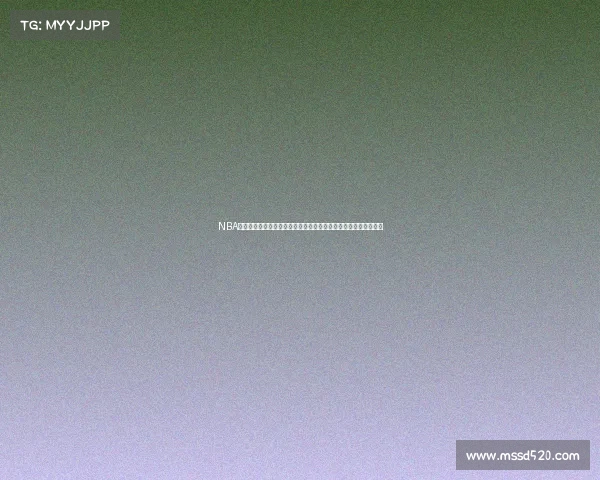 NBA防守战术创新与实践分析：从整体防守到个性化策略的演变与应用