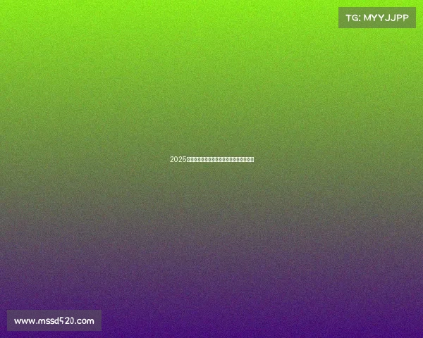 2025年网球选手全球排名分析及前十名实力对比