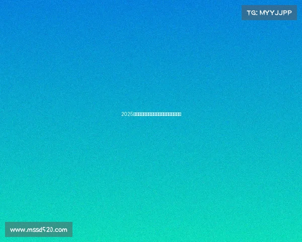 2025年网球选手全球排名分析及前十名实力对比