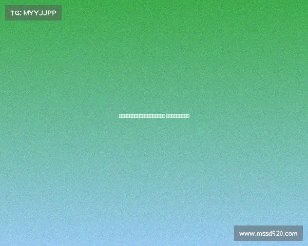 西甲球队利用自由转会市场进行阵容补强 揭示夏季转会新趋势